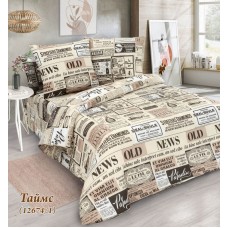 КПБ Трейд-Дизайн 2,0сп: 