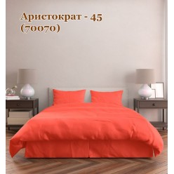 КПБ поплин Трейд-Дизайн 1,5сп: Аристократ45 рис. 70070 /НОВИНКА