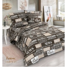 КПБ Трейд-Дизайн 2,0сп: 