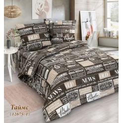 КПБ Трейд-Дизайн 2,0сп: 