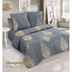 КПБ Трейд-Дизайн евро: 