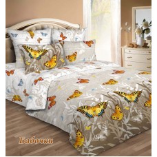 КПБ Трейд-Дизайн евро: 