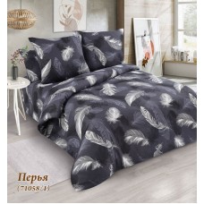 КПБ Трейд-Дизайн 2,0сп: 