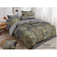 КПБ поплин Люкс 2,0сп: 